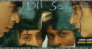 Dil Se (1998) Sinhala Subtitles