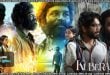 Kuberaa (2025) Sinhala Subtitles