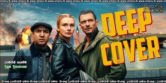 Deep Cover (2025) Sinhala Subtitles