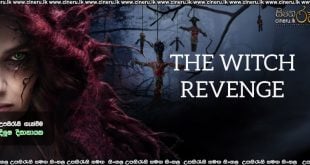 The Witch: Revenge (2024) Sinhala Subtitles