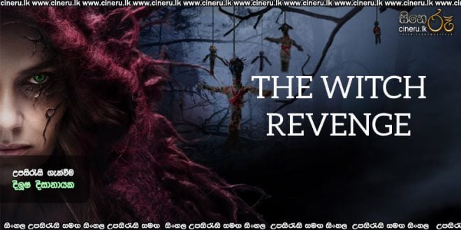 The Witch: Revenge (2024) Sinhala Subtitles