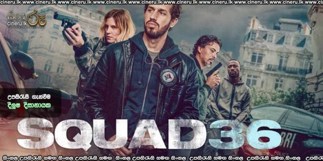 Squad 36 (2025) Sinhala Subtitles