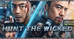 Hunt the Wicked (2024) Sinhala Subtitles