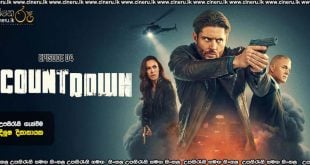 Countdown (2025) E04 Sinhala Subtitles