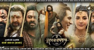 Kannappa (2025) Sinhala Subtitles