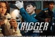 Trigger (2025) S01 E08 Sinhala Subtitles