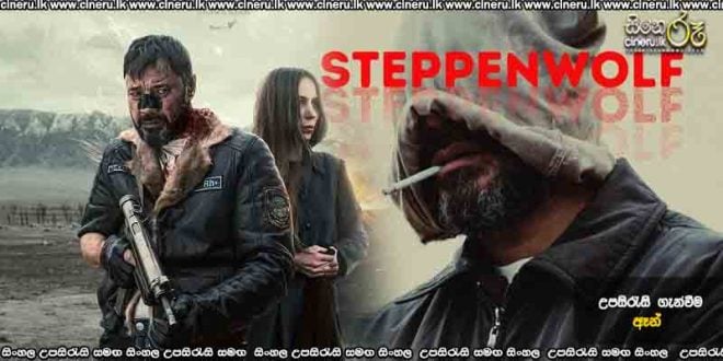 Steppenwolf (2024) Sinhala Subtitles