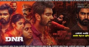 DNA (2025) Sinhala Subtitles