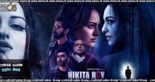 Nikita Roy (2025) Sinhala Subtitles
