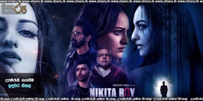 Nikita Roy (2025) Sinhala Subtitles