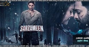 Sarzameen (2025) Sinhala Subtitles