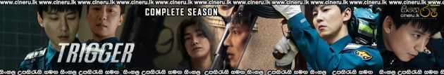 Trigger (2025) Sinhala Subtitles