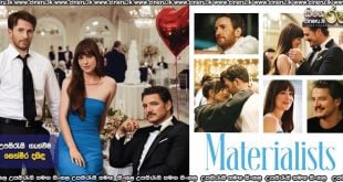 Materialists (2025) Sinhala Subtitles