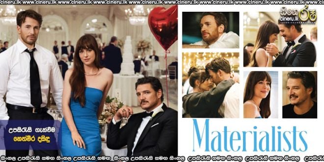 Materialists (2025) Sinhala Subtitles