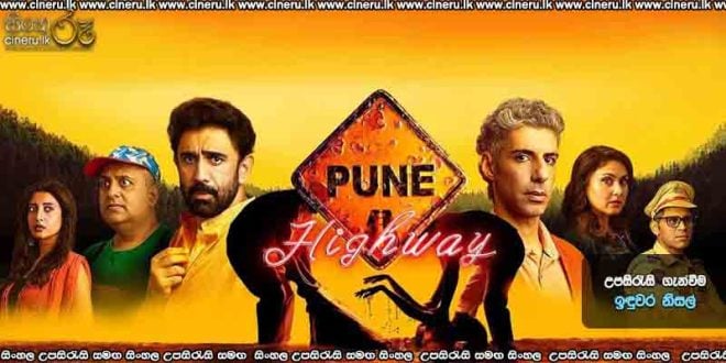 Pune Highway (2025) Sinhala Subtitles