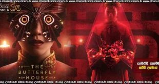 The Butterfly House (2025) Sinhala Subtitles
