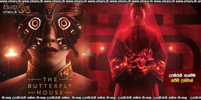 The Butterfly House (2025) Sinhala Subtitles