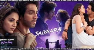 Saiyaara (2025) Sinhala Subtitles