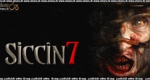 Siccin 7 (2025) Sinhala Subtitles