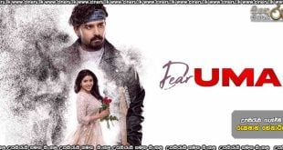 Dear Uma (2025) Sinhala Subtitles