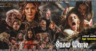 The Death of Snow White (2025) Sinhala Subtitles
