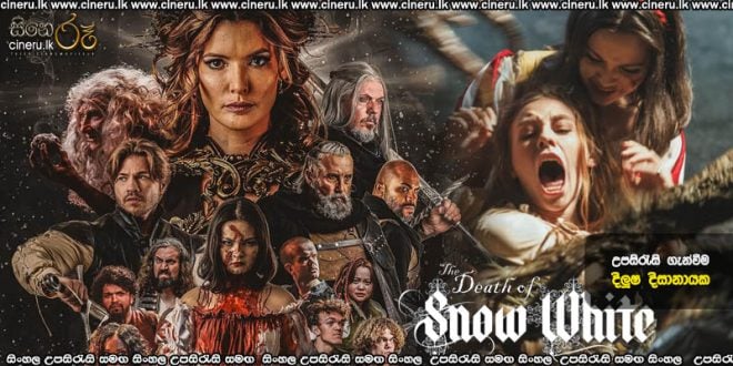 The Death of Snow White (2025) Sinhala Subtitles
