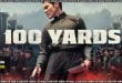 100 Yards (2023) Sinhala Subtitles