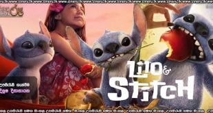 Lilo & Stitch (2025) Sinhala Subtitles