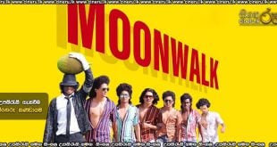 Moonwalk (2025) Sinhala Subtitles