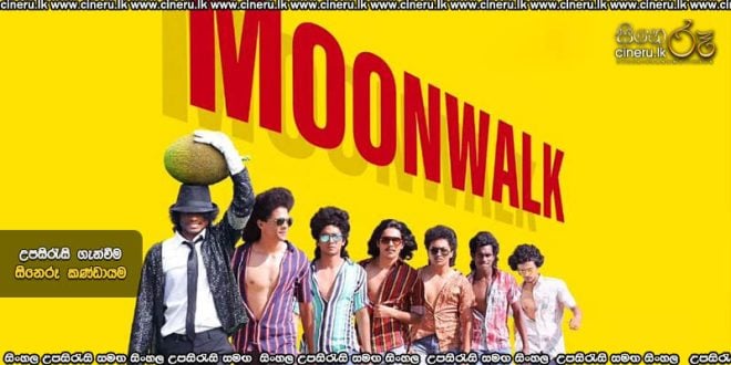 Moonwalk (2025) Sinhala Subtitles