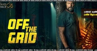 Off The Grid (2025) Sinhala Subtitles