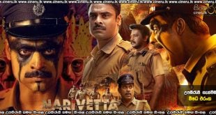 Narivetta (2025) Sinhala Subtitles