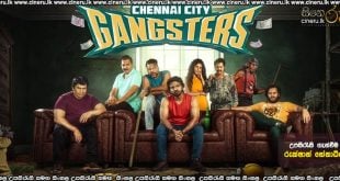 Chennai City Gangsters (2025) Sinhala Subtitles
