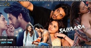 Saiyaara (2025) Sinhala Subtitles
