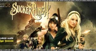 Sucker Punch (2011) Sinhala Subtitles