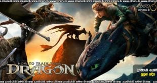 How to Train Your Dragon (2025) Sinhala Subtitles