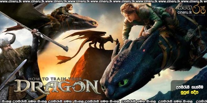 How to Train Your Dragon (2025) Sinhala Subtitles