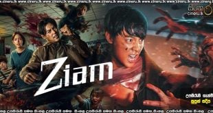Ziam (2025) Sinhala Subtitles