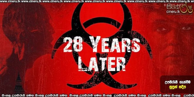 28 Years Later (2025) Sinhala Subtitles