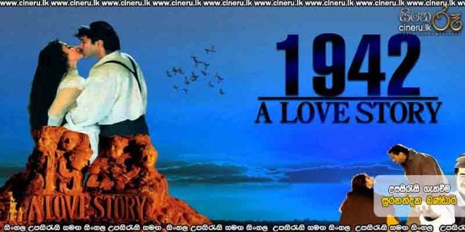 1942.A.Love.Story (1994) Sinhala Subtitles