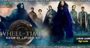 The Wheel of Time (2025) S03E03 Sinhala Subtitles
