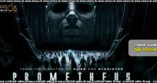 Prometheus (2012) Sinhala Subtitles