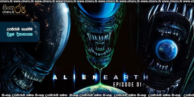 Alien Earth (2025) S01E01 Sinhala Subtitles