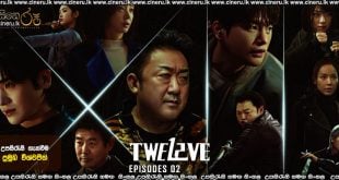 Twelve (2025) S01 E02 Sinhala Subtitles