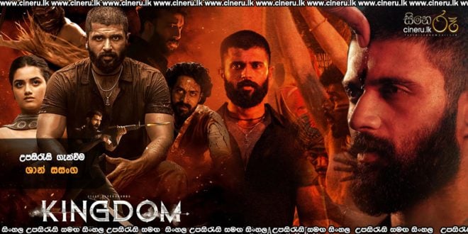 Kingdom (2025) Sinhala Subtitles