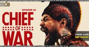 Chief of War (2025) S01 E02 Sinhala Subtitles