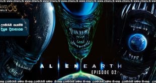 Alien Earth (2025) S01E02 Sinhala Subtitles