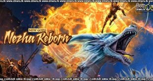 New Gods Nezha Reborn (2021) Sinhala Subtitles