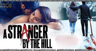 A Stranger by the Hill (2024) Sinhala Subtitles