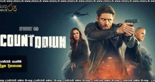 Countdown (2025) E09 Sinhala Subtitles